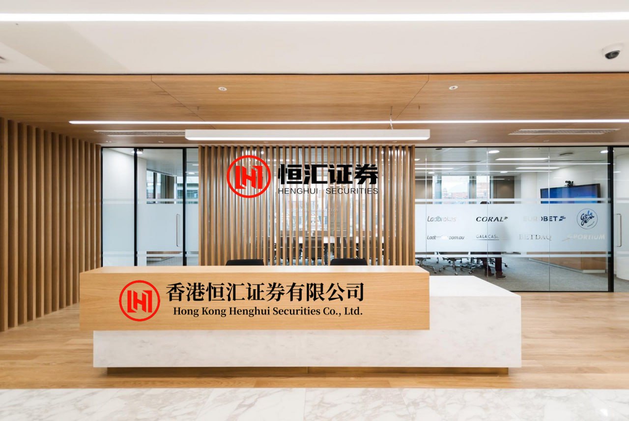 股票网上配资